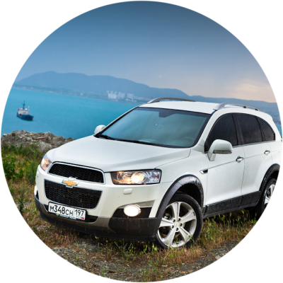 Отзывы на ремонт Ремонт Chevrolet Captiva