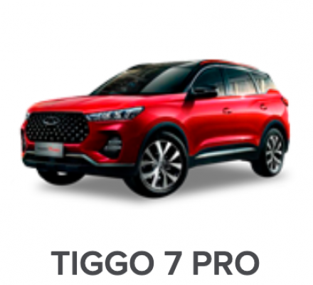 Отзывы на ремонт Замена тормозных колодок Tiggo 7 Pro