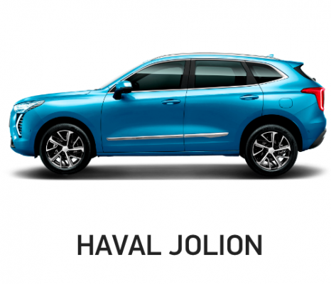 Отзывы на ремонт Услуги автоэлектрика Haval Jolion