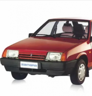 Ремонт Ремонт Lada (ВАЗ) 2109 (1987-2011 Год)